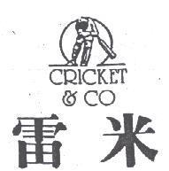雷米及圖 CRICKET & CO