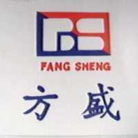方盛及圖 FANG SHENG