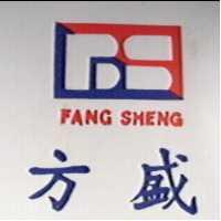方盛及圖 FANG SHENG