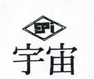 好彩及圖