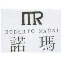 諾瑪及圖 ROBERTO MAGNI