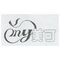 美可 MY