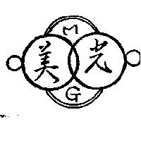 美光及圖 MG