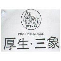 厚生.三象及圖 FRG. FORMOSAN