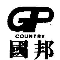 國邦及圖 COUNTRY