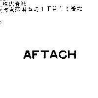 AFTACH
