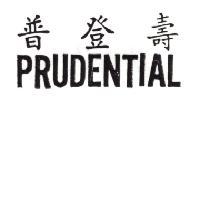 普登壽 PRUDENTIAL