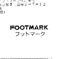 FOOTMARK フツトマ–ク