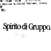 SPIRITO DI GRUPPO.