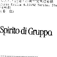 SPIRITO DI GRUPPO.