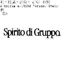 SPIRITO DI GRUPPO.