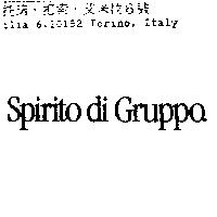 SPIRITO DI GRUPPO.