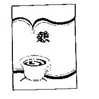 紅金龍嬰 RED JIN LONG BABY