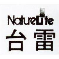台雷及圖 NatureLite