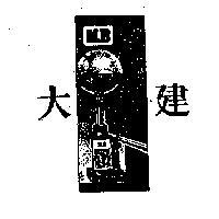 包裝圖樣