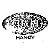好成牌 HANDY 
