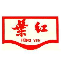 紅葉及圖 HONG YEH