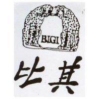 比其及圖 BIGI