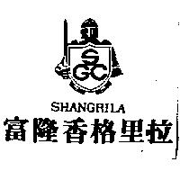 富隆香格里拉及圖 SHANGRILA