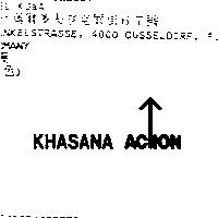 KHASANA AC^ION
