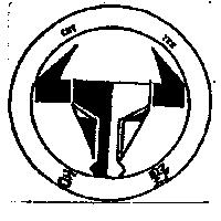 吉野及圖 CHI YEN