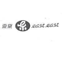 東東 East East & Logo