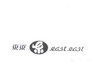 東東及圖 East East & Logo