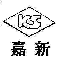 嘉新及圖