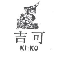 吉可及圖 KI-KO