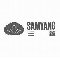 三養及圖 SAMYANG
