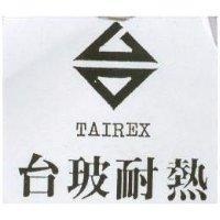 台玻耐熱及台圖 TAIREX