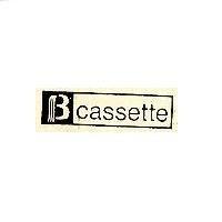 BCASSETTE 及圖