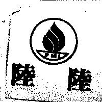 陸陸及圖 FMI