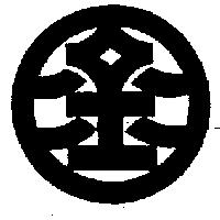 金碧公司標章