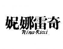 妮娜雷奇