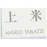 上米 ANGELO TARLAZZI