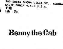 BENNY THE CAB