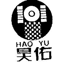 昊佑及圖 HAO YU