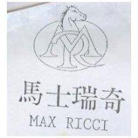 馬士瑞奇及圖 MAX RICCI