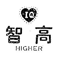 智高及圖 HIGHER