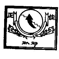 正佳及圖 JAN JAP