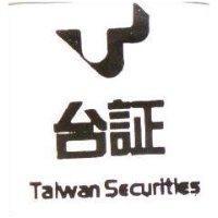 台証及圖 TAIWAN SECURITIES