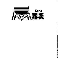 鼎美及圖 D