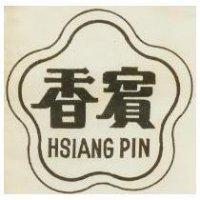 香賓 HSLANG PLN