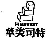 華美司特及圖 FINEVEST