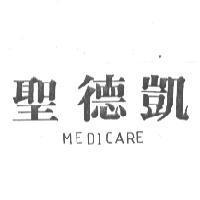 聖德凱 MEDICARE