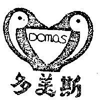 多美斯及圖(墨色)