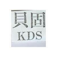貝固 KDS