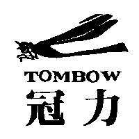 冠力及圖 TOMBOW