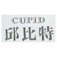 邱比特 CUPID